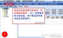 �Զ��齫�����Ӳ�ת��Ƶ���廪У�����»�������3���ڴ�����������������...