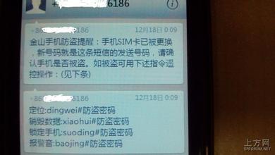 ��Ͳ�Ӽ�����Ƶ��ѧ��Ƶ���п��ܱ��ػ�������ÿ���Ƭ��Ҫ��΢�ŷ���...